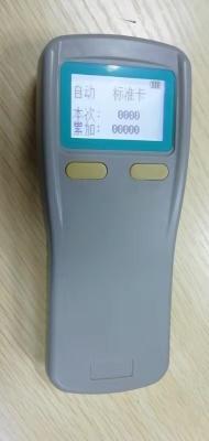 China Portable Automatic PVC RFID 1~2 Handheld Plastic Card Counter for sale