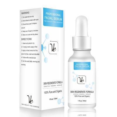 China 2021 100% Natural Anti Aging Vitamin E Serum Lightening Brighten Face Serum For All Skin Types for sale