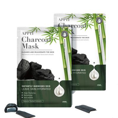 China Blackhead Facial Organic Remover Charcoal Moisturizer Mask Oil Control Hydration Face Mask for sale