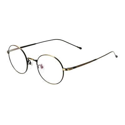 China New Optical Glass Metal Anti-blue Eyewear Monocle Sights Men's Pure Color Glass Sights for sale