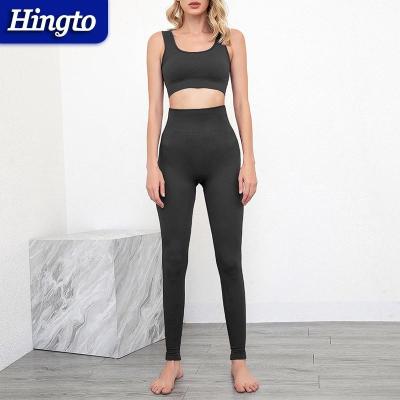 China Breathable High Quality Fitness Yoga Wear Women With Good Quality for sale