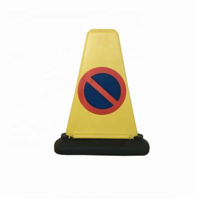 China Most Road Safety Products Promotion Traffic Cone Folding Portable Traffic Cone Folding Cone for sale