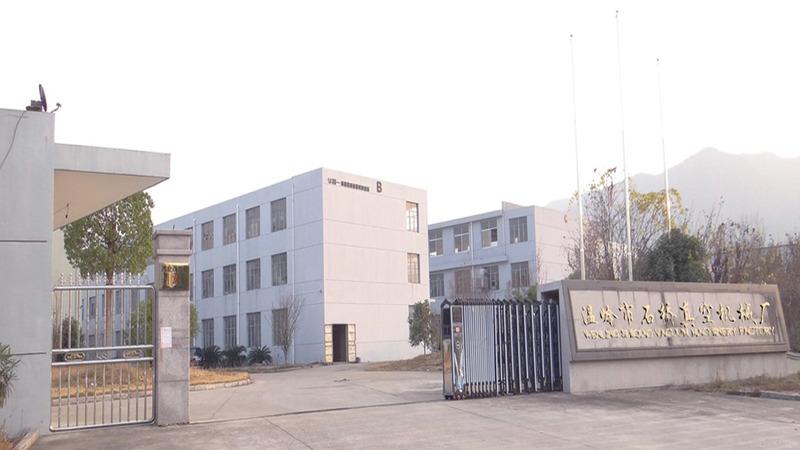 Verified China supplier - Wenling Shiqiao Vacuum Machinery Factory