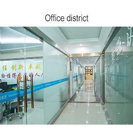 Verified China supplier - Guangzhou Accurates Opto-Electronics Co., Ltd.