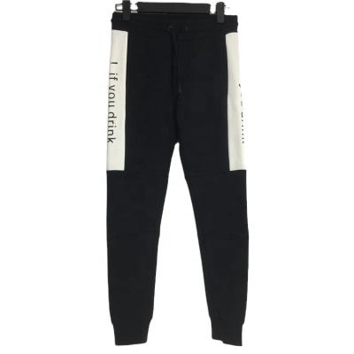 China Wholesale Customized Breathable Sports Jogger Mens White Black White Matching Pants for sale