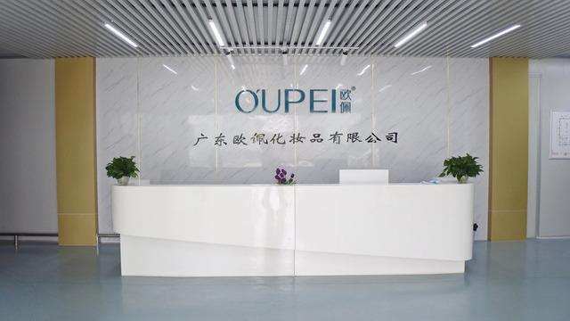 Geverifieerde leverancier in China: - Guangdong Aopei Cosmetics Co., Ltd.