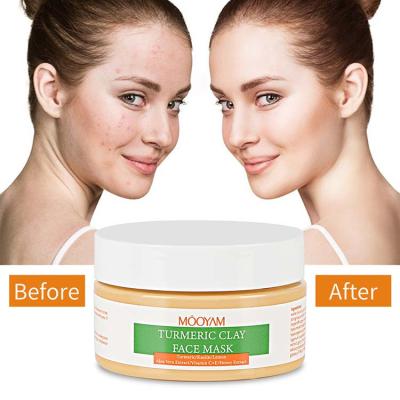 중국 Labe Bentonite Mud Nourishing Turmeric Private Natural Mask Whitening Organic Turmeric Clay Facial Moisturizing Mask Anti Aging 판매용