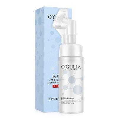 China Wholesale Anti-Wrinkle Private Label Amino Acid Enzyme Moisturizing Foaming Facial Massage Cleanser for sale