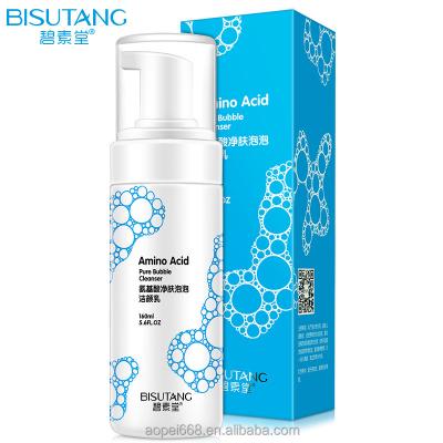 China Hot Selling Anti Wrinkle Bubble Detergent Facial Cleansing Foam Moisturizing Amino Acid Facial Cleanser for sale