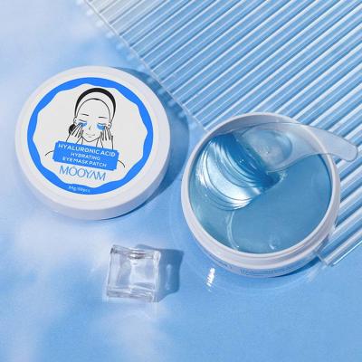 China Anti-Puffiness Private Label Hydrogel Collagen Eye Patches Eyemask Sheet Cooling Gel Under Eye Mask zu verkaufen