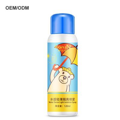 中国 2019 newest natural sunscreen spray sunscreen with continuous spray and sunscreen whitening sunscreen spray function 販売のため