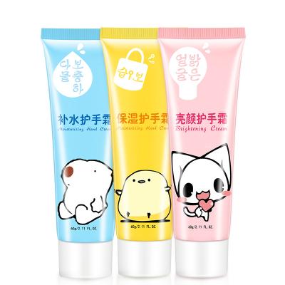 China OEM Private Label Wholesale Hydrating Brightening Hand Cream Anti-Chapping for sale