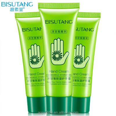 China Customer Antibacterial Cute Brand Hand Lotion Chamomile Design Nourishing Hand Cream for sale