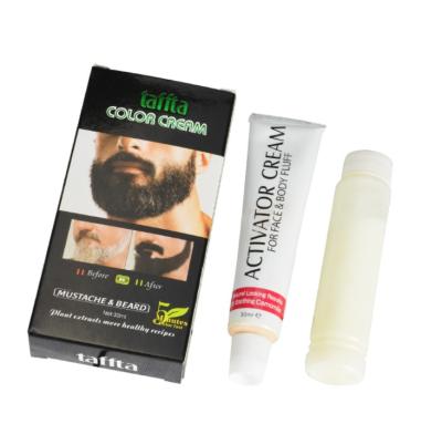 China 5 Minutes Mens Beard Permanent OEM & ODM Beard Color Dye Beard Dye for sale