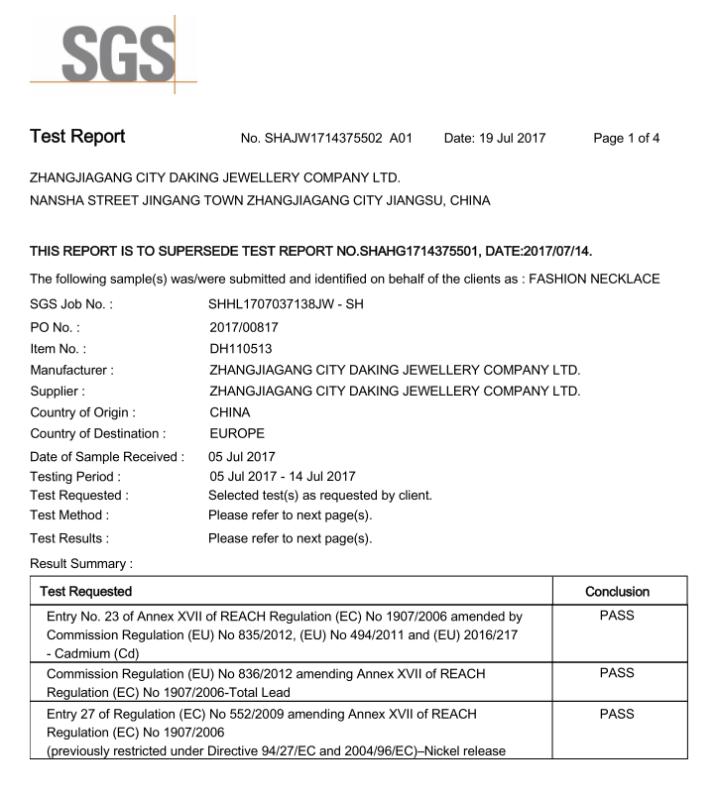 Verified China supplier - Zhangjiagang Free Trade Zone Daking International Trade Company Limited