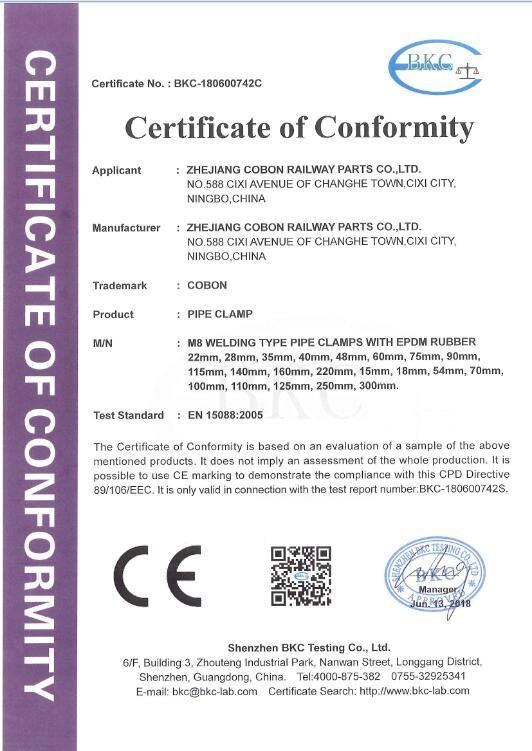 Tax registration certificate - ZHEJIANG COBON RAILWAY PARTS CO.,LTD.