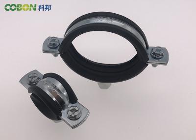 China Heavy Duty Cast Iron Pipe Clamps With Rubber , M8 / M10 Rubber Lined Split Pipe Clamp for sale