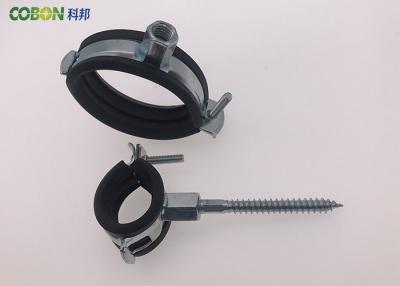 China Custom Rubber Pipe Clips Welding Pipe Fitting With Nut M8+10  Wall Mount Pipe Clamp for sale