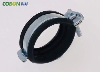 China High Temp Rubber Lined Pipe Clip Standard Pipe Clamp With Rubber Lining for sale