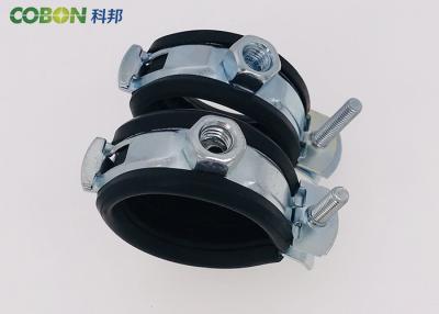 China Hydraulic Rubber Lined Pipe Clamps Durable Carbon Steel 8 - 110mm Size for sale