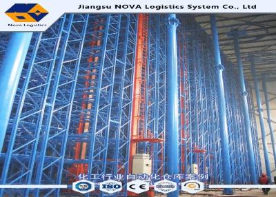 China Corrosion Protection Automatic Storage And Retrieval System With Pallet Racking for sale