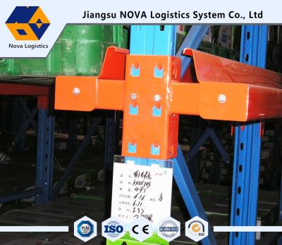 China Anti - rust Steel Selective Drive In Pallet Racking System Heavy Duty for sale