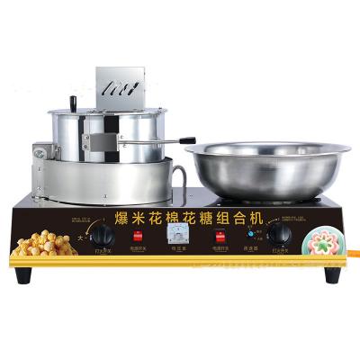 China Industrial Car Stainless Steel Double Use Cotton Candy And Gas Popcorn Machine for sale