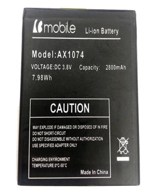 China Mobile Phone Mobile Phone Replacement Battery For Bmobile AX1074 for sale