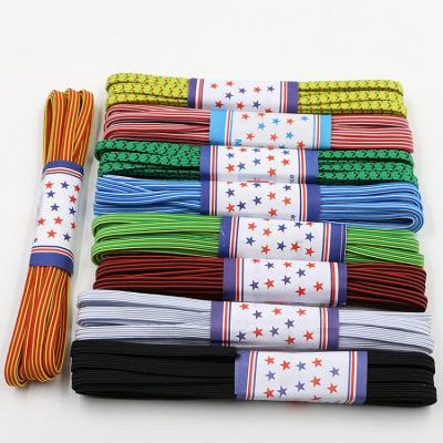 China High tenacity thickened multi-color elastic of a textile elastic wide elastic band webbing belt goods elastic band, 7MM elastic width for sale