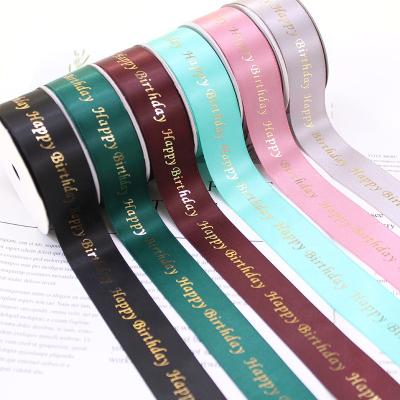 China 2021 Floral Hot Selling 25mm Logo Double Sided Decorative Flower Custom Printed Satin Ribbon Roll For Wedding Party for sale