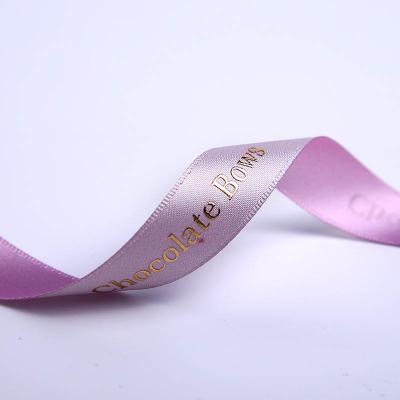 China 2021 Customs Viable Logo Print Ribbon Gold Silver Foil Grosgrain Ribbon for sale