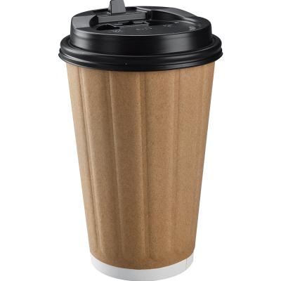 China Creative Hollow Concave-convex Materials Business Paper Cup Recycled Disposable Coffee Beverage Packaging Cup Thicken for sale