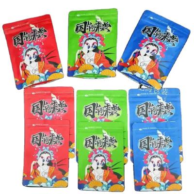 China Impact Resistance Laminated Plastic Environmental Plastic Frozen Food Resealable Bag For Seafood for sale