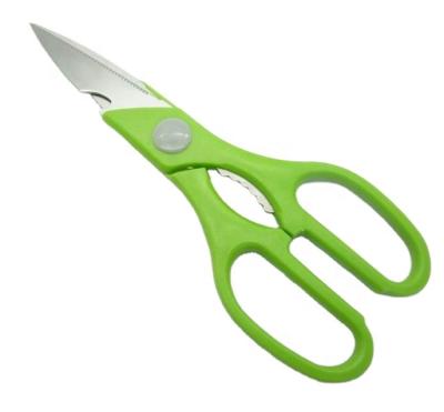 China High Quality Professional Type Universal Cutting Stainless Steel Blade Material Kitchen Use Cooking Scissors for sale