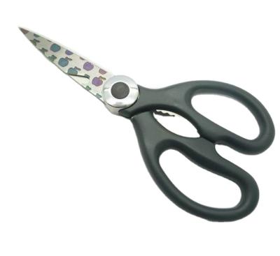 China Universal Cutting Kitchen Cutting Type Scissors With Unique Plastic Handle Scissors for sale