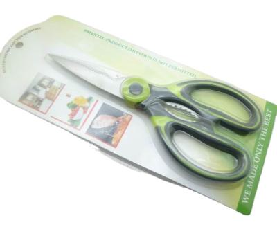 China Universal fish cutting scissors for sale