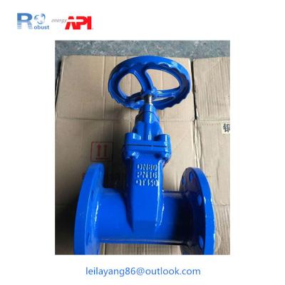 China Oilfield Valve API 6A Oilfield Gate Valve Flanged Seal Ends Wedge Resilient Gate Valve for sale