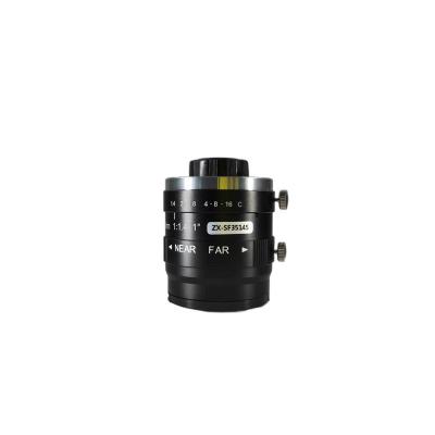 China Low Distortion Optical Lens 35mm C-mount 5MP Industrial Computer Vision Lens for sale