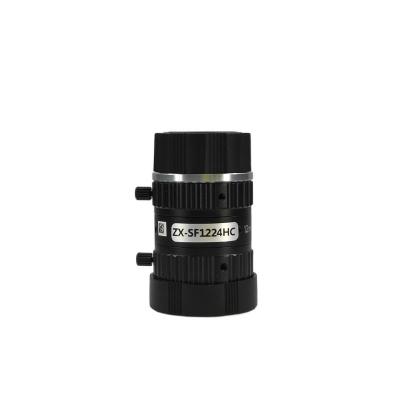 China Optical Lens 12mm 12MP Machine Vision C-mount Low Distortion Industrial Lens for sale