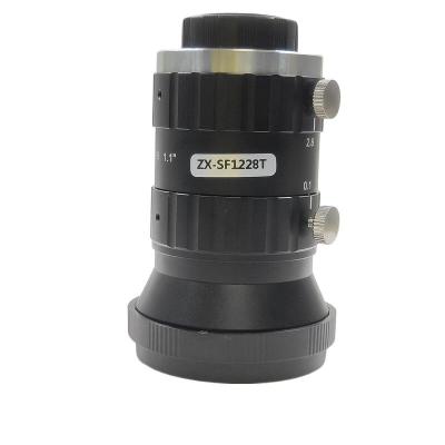 China Optics Made in China Computer Vision FA 12mm 20MP 1.1