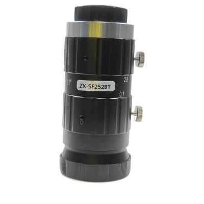 China Computer Vision Optical Hot Selling 20MP 25mm C-mount Industrial Lens for sale