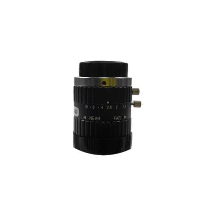 China Optical High Quality Product China Lens Clarity Image Industrial Camera Lens for sale