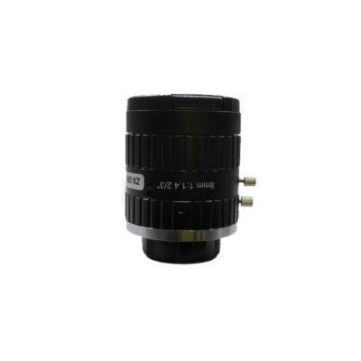 China Manufacturer Industrial Lens Full Field View Resolution 140Lp/Mm Optical Professional Camera Lens for sale