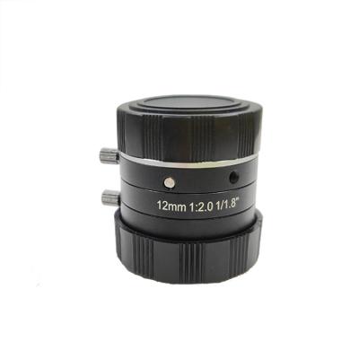 China Chinese Manufacturer High Standard Optical Imaging Technology Camera Lens for sale