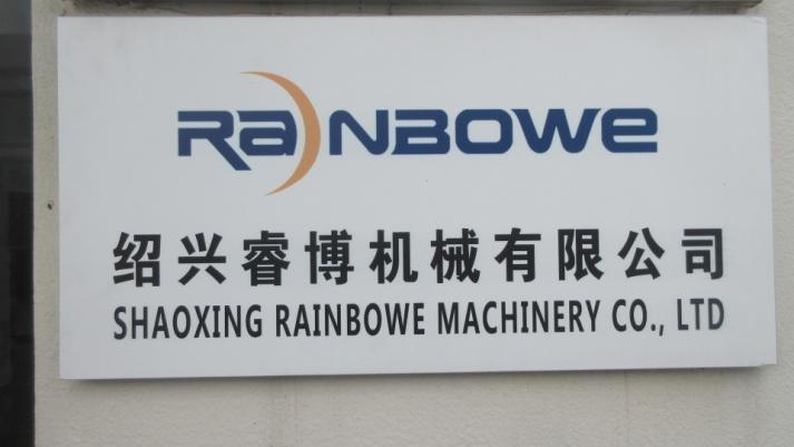 Verified China supplier - Shaoxing Rainbowe Machinery Co., Ltd.