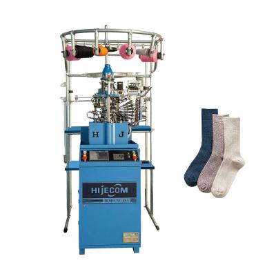 China Factory Automatic Automated Cylinder Double Knocks Making Knitting Machine Price for sale