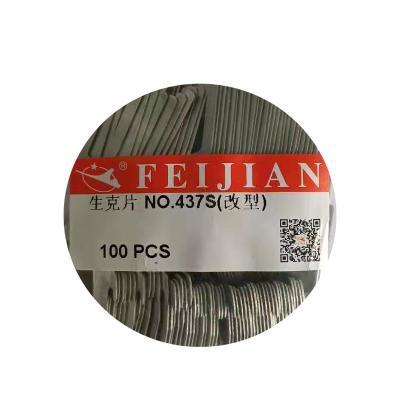 China Machinery repair shops Feijian sinker use for RB-6FP knitting machine and RB-6FTP knitting machine for sale