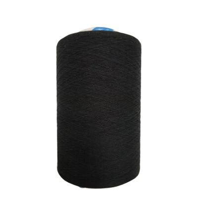 China Acy Anti-pilling Air Covered Spandex Yarn 75D/20D for sale