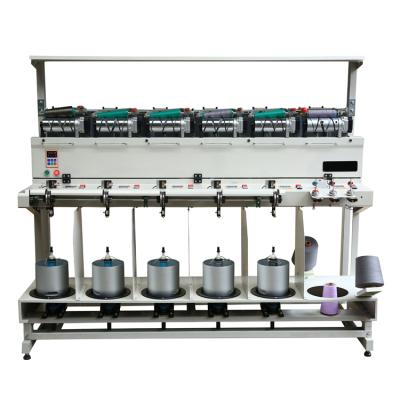 China All kinds of spun yarn twisting and doubling cotton multi textile yarn doubling and twisting machine for yarn for sale for sale