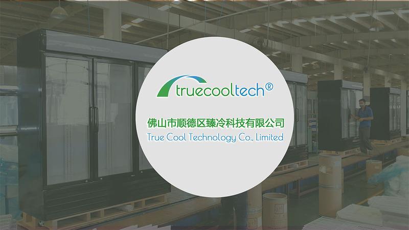 Verified China supplier - Foshan Shunde True Cool Technology Co., Limited